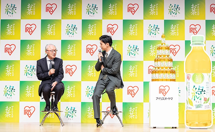 柴田先生の解説を聞いて驚きの表情を見せる吉沢さん
