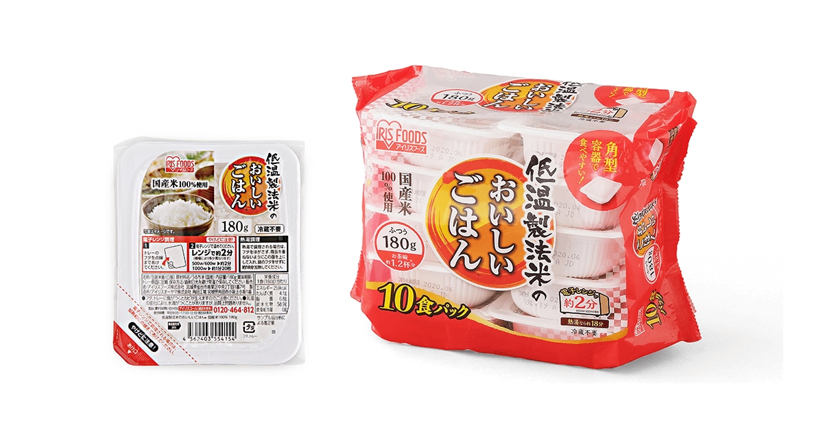 パックごはん