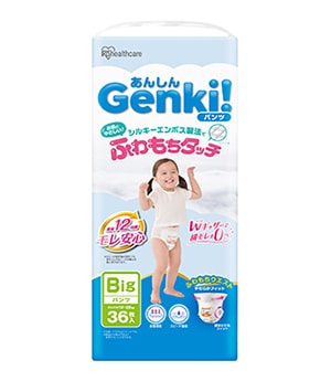 おむつBigサイズ