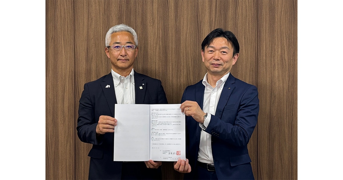 全国の自治体の防災・減災を支援 広域連携組織「ささつな自治体協議会」と防災協定を締結 災害時の物資供給のほか、避難所運営の知見を提供