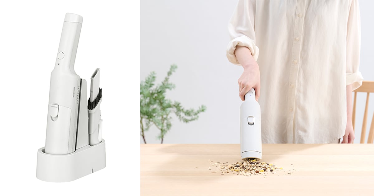 人気の紙パック式クリーナーにハンディタイプが新登場! 「充電式紙パックハンディクリーナー」発売 ダストパックに触れずワンタッチでごみ捨て可能