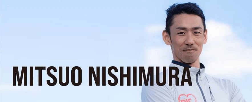 西村 光生選手の画像