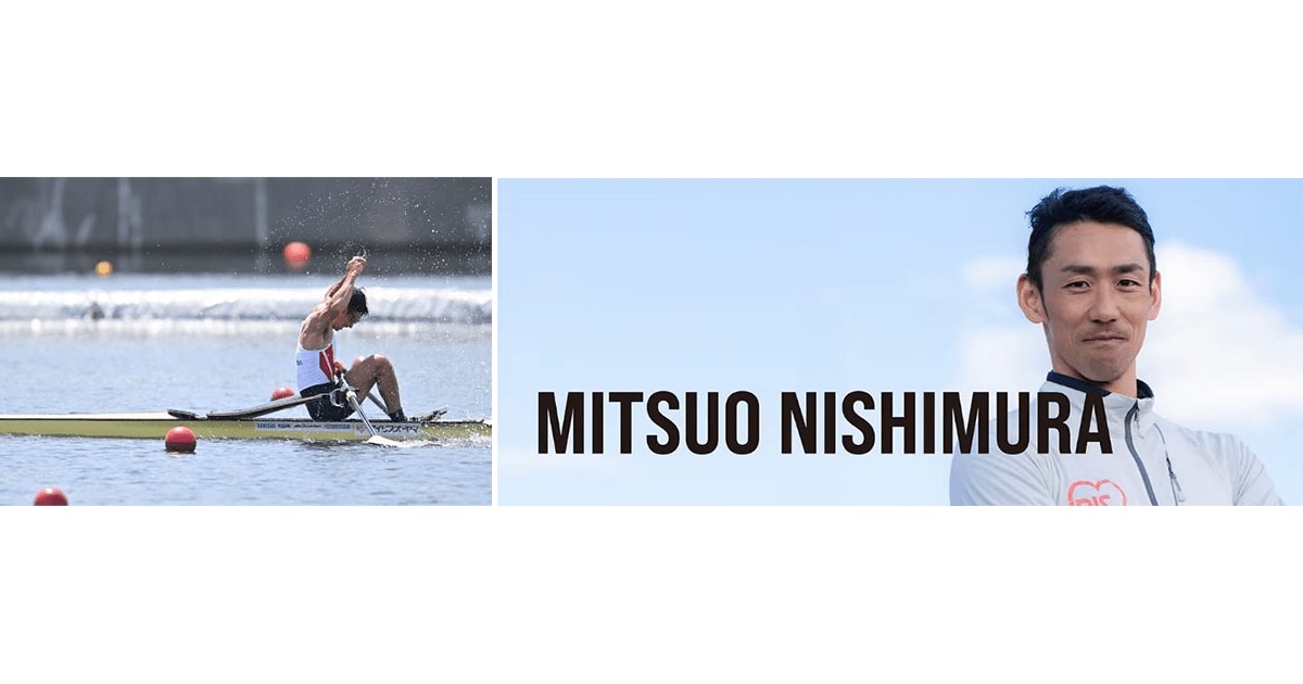 アイリスオーヤマ ボート部 西村光生選手 今期限りで現役引退を決定