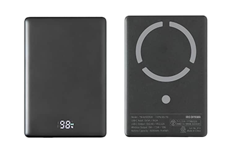 薄型ワイヤレスモバイルバッテリー5000mAh(アイリスオーヤマ公式通販サイトアイリスプラザ)