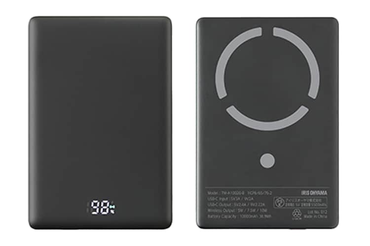 TW-A10020