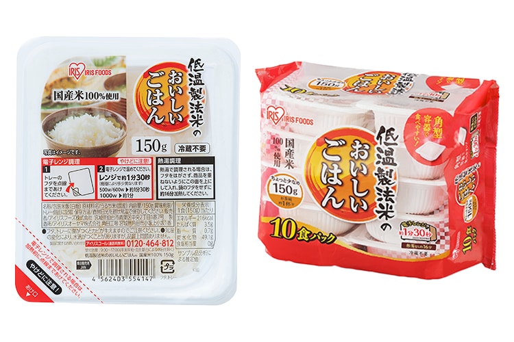低温製法米のおいしいごはん®