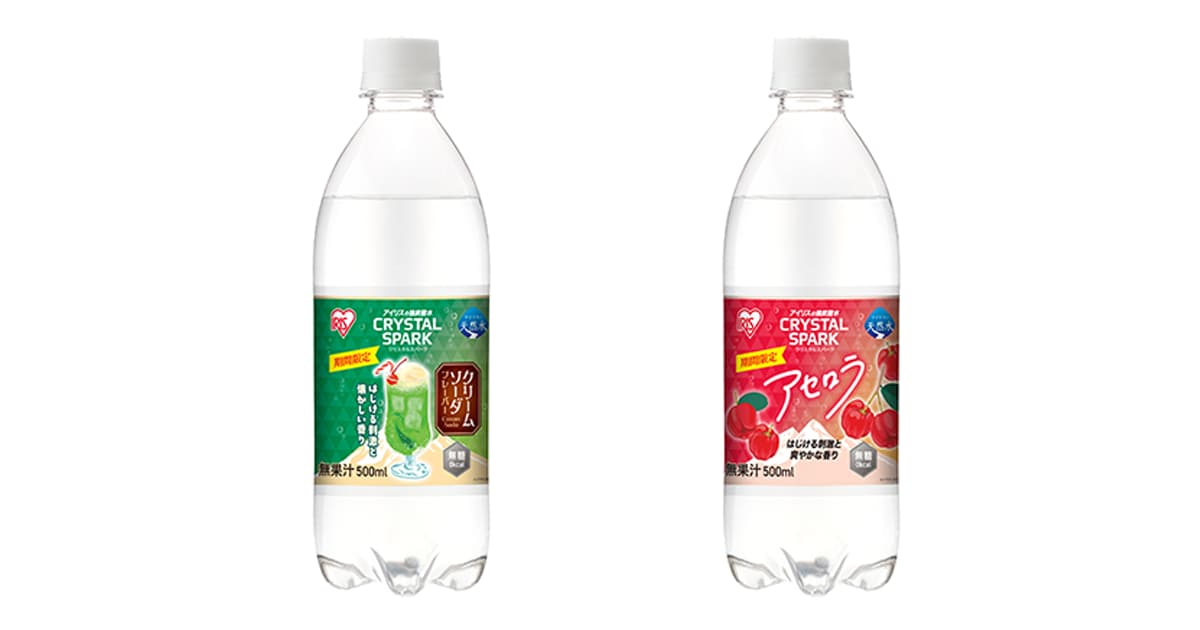 強炭酸と多彩な香りが好評の「CRYSTAL SPARK」シリーズから 秋冬期間限定フレーバー「クリームソーダ」「アセロラ」を発売