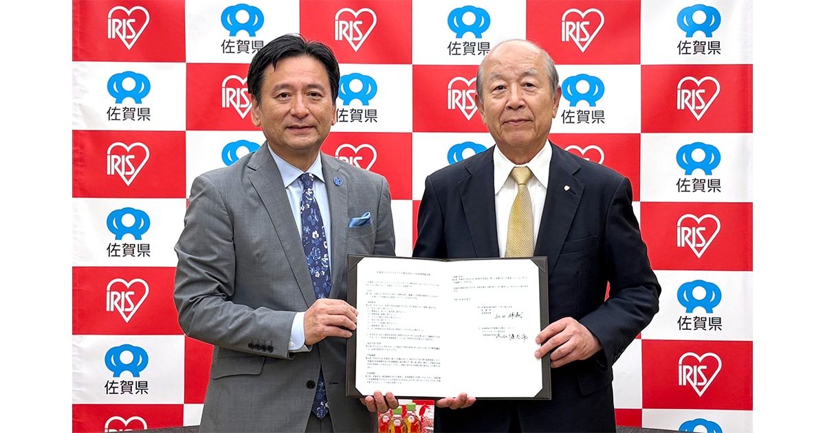 九州初、佐賀県と包括連携協定を締結 コスメティック構想参画や防災分野の協力強化も