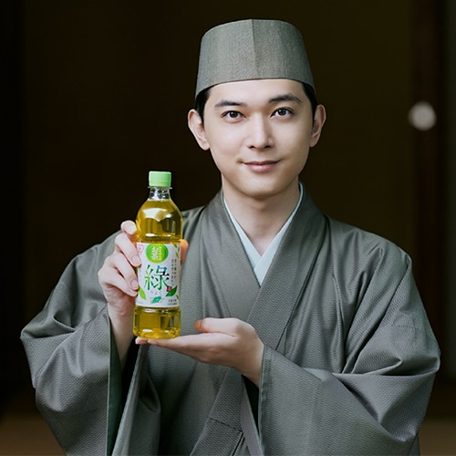 お綠(りょく)さん