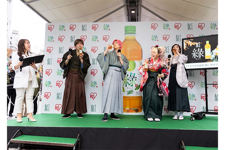 ▲「アイリスのお茶 綠（りょく）」で乾杯