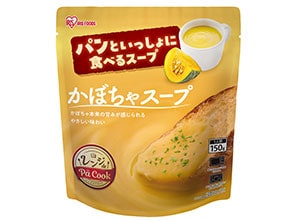「パンといっしょに食べるスープ」かぼちゃスープ