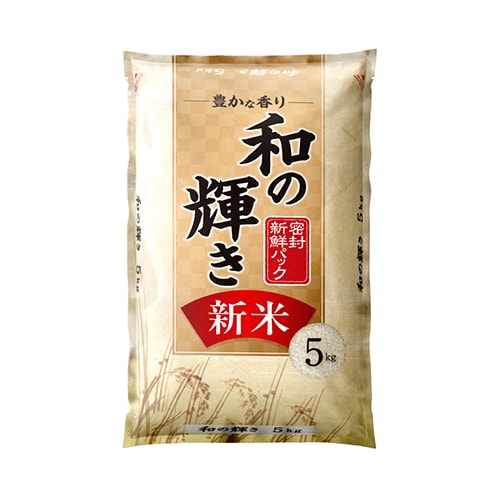 和の輝き 令和7年産 ブレンド