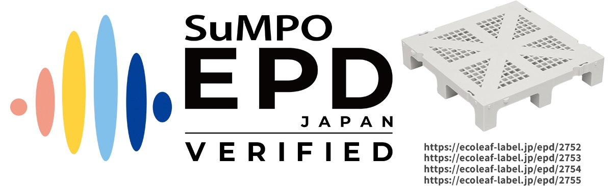 SuMPOロゴEPDJAPAN VERIFIED