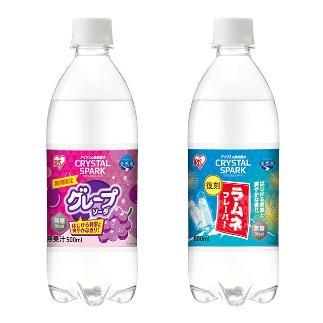 CRYSTAL SPARK 春夏限定フレーバー「グレープソーダ」「ラムネ」