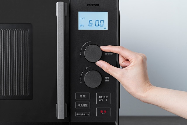 ダイヤル式で操作しやすいタイパレンジ