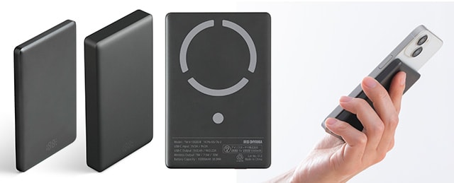 薄型ワイヤレスモバイルバッテリー