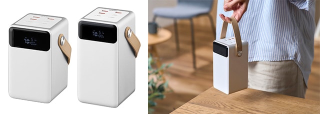 バッテリーステーション