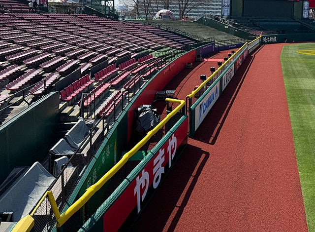 アイリスオーヤマ レフトホームランゾーン