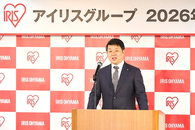 アイリスオーヤマ株式会社 代表取締役社長 大山 晃弘より歓迎の言葉