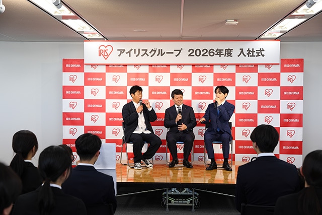 大山 晃弘社長、宮世 琉弥さん、パンサー 尾形 貴弘さんトークの様子