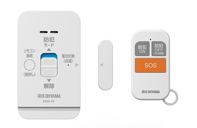 窓に貼るだけで侵入時の開放と衝撃を検知