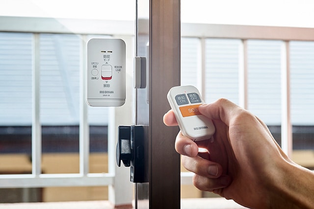 緊急時にはリモコンで遠隔からも警報