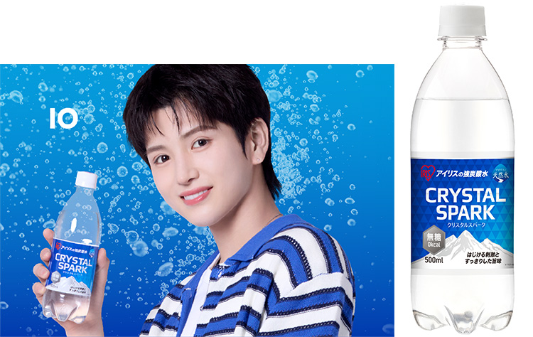CRYSTAL SPARK プレーン500ml