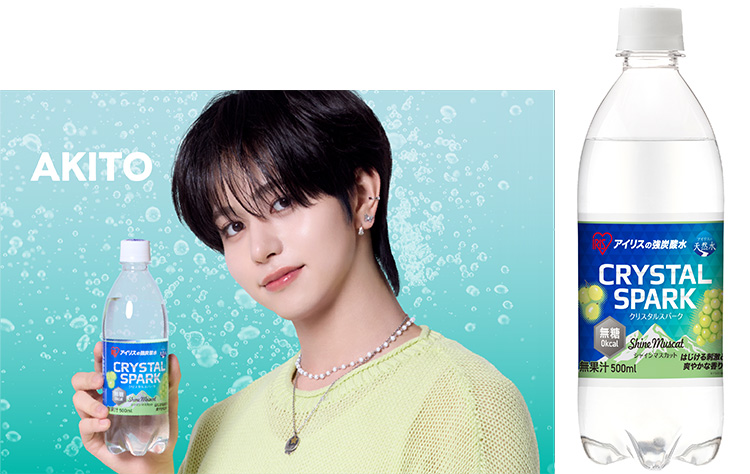 CRYSTAL SPARK シャインマスカット500ml