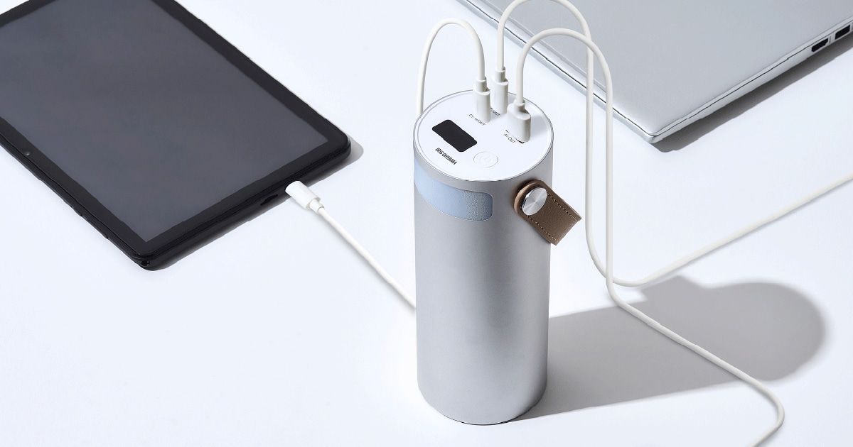 マイボトル感覚のちょうどいい電源「バッテリーステーション　ボトル型」を発売