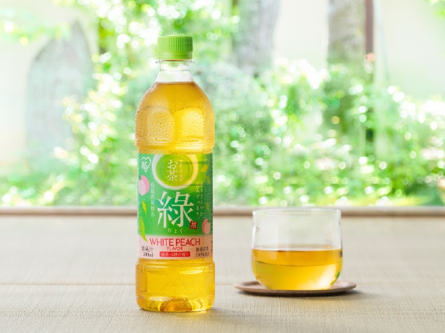 アイリスのお茶 綠