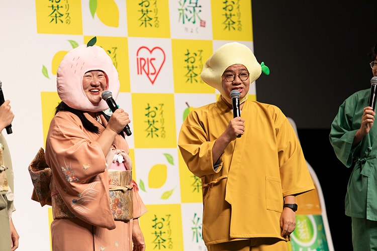 アイリスのお茶 綠「レモン」「白桃」新商品発表会