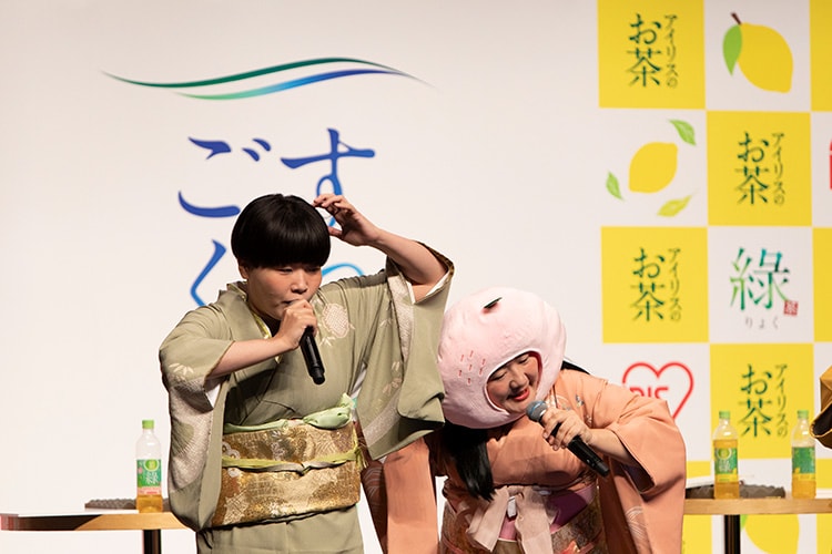 アイリスのお茶 綠「レモン」「白桃」新商品発表会