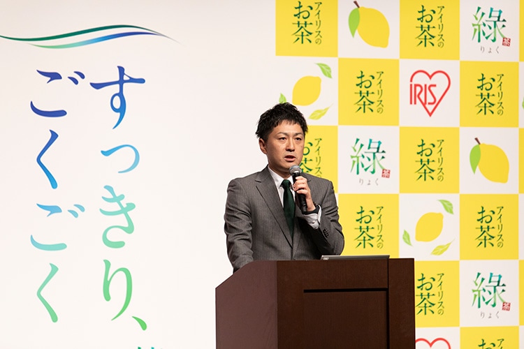 アイリスのお茶 綠「レモン」「白桃」新商品発表会