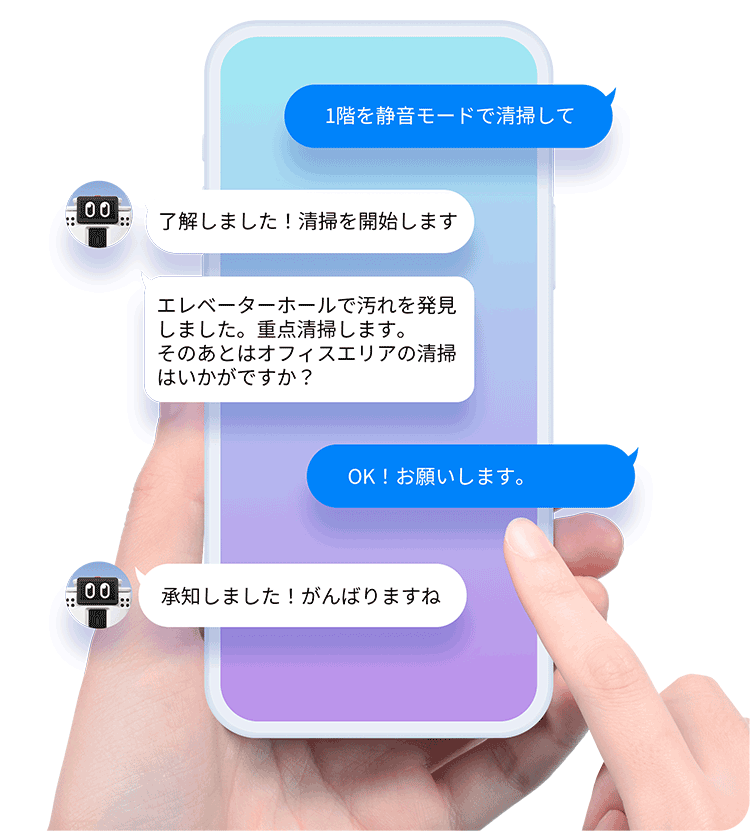 AIエージェントによりユーザーとロボット間のコミュニケーションが可能