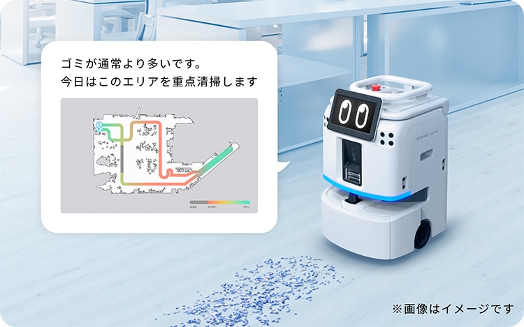 AIエージェントが清掃状況から提案