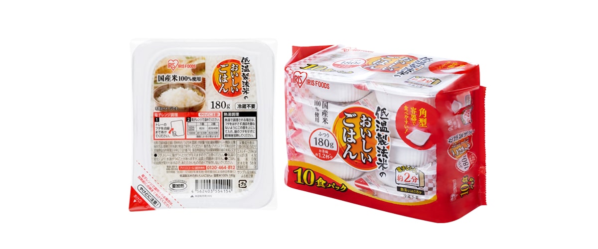 パックごはん 卸売価格を値下げ