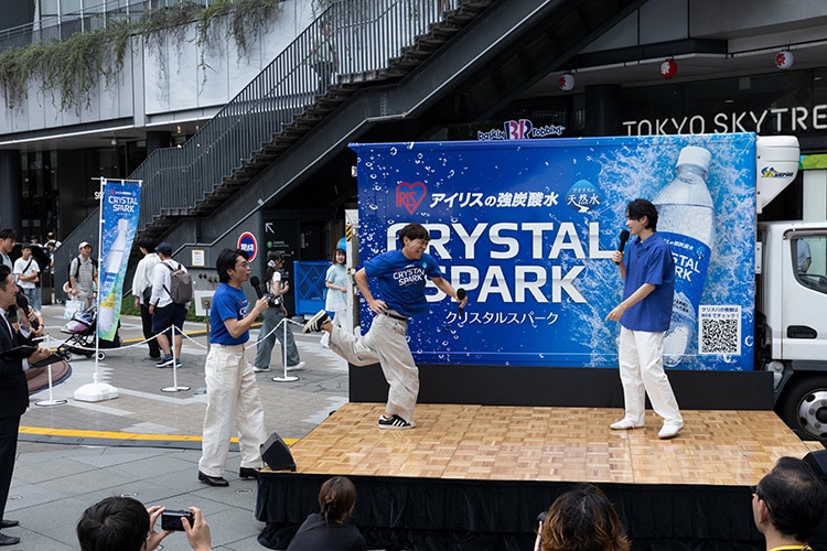 CRYSTAL SPARK 爽快スプラッシュの様子