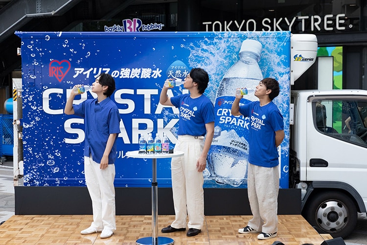 CRYSTAL SPARK 爽快スプラッシュの様子