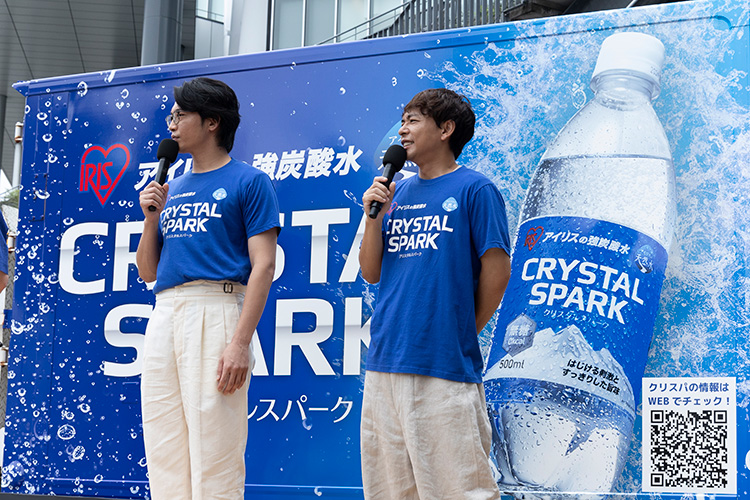 CRYSTAL SPARK 爽快スプラッシュの様子