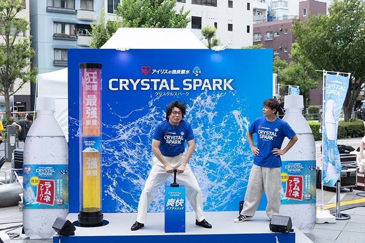 CRYSTAL SPARK 爽快スプラッシュの様子