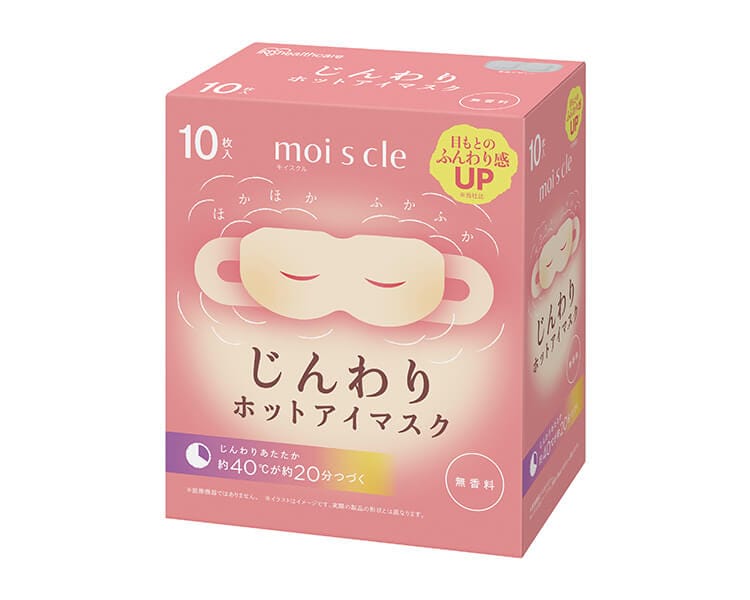 moi s cle（モイスクル） じんわりホットアイマスク　NHI-M16