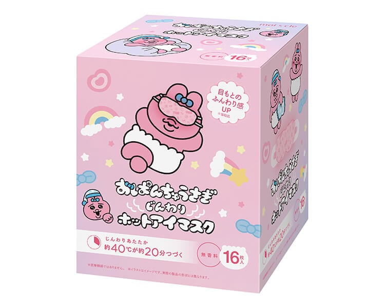 moi s cle（モイスクル）おぱんちゅうさぎ　じんわりホットアイマスク　OHI-M16