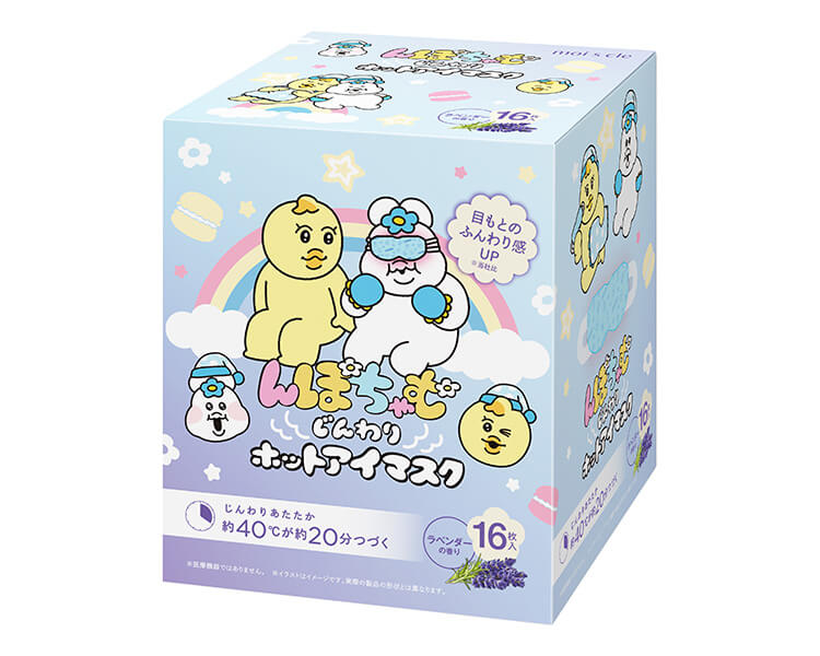 moi s cle（モイスクル）んぽちゃむ　じんわりホットアイマスク　OHI-K16