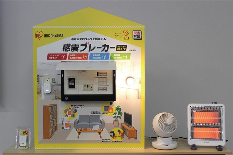 デモンストレーションの様子