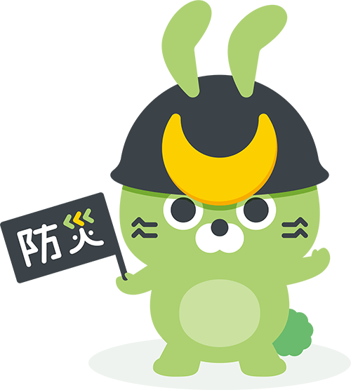 仙台市 Xross Innovation BOSAI（クロスイノベーション防災）