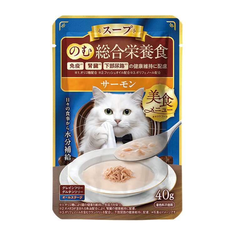 美食メニュー　スープ サーモン 40g P-40SS×1P