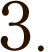 手順3