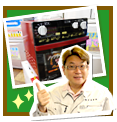 家電のプロが斬る！アイリスオーヤマ家電塾 第1回　ノンフライ熱風オーブン