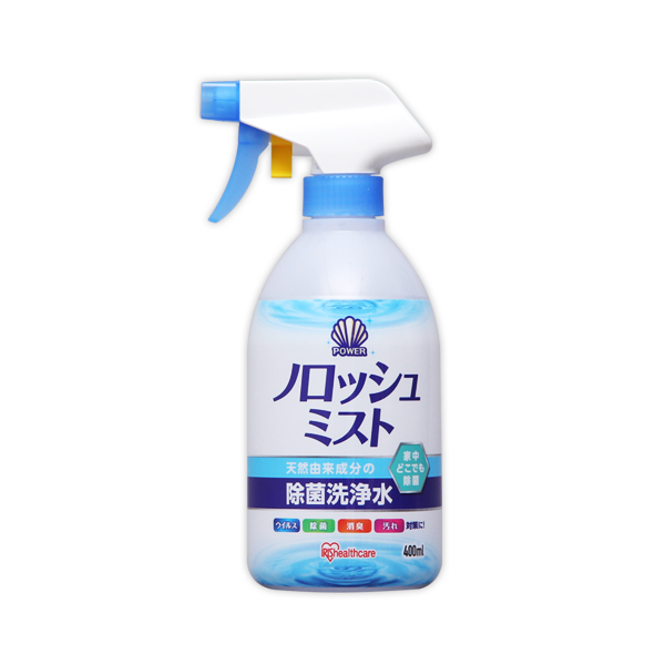ノロッシュ本体