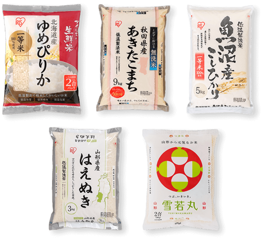 低温製法
